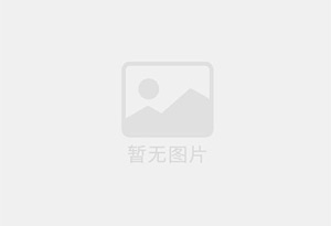 台商投资区防水补漏公司的电话号码是多少？